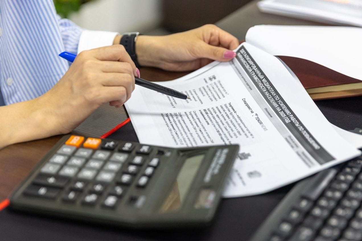 CPA Cross-Border