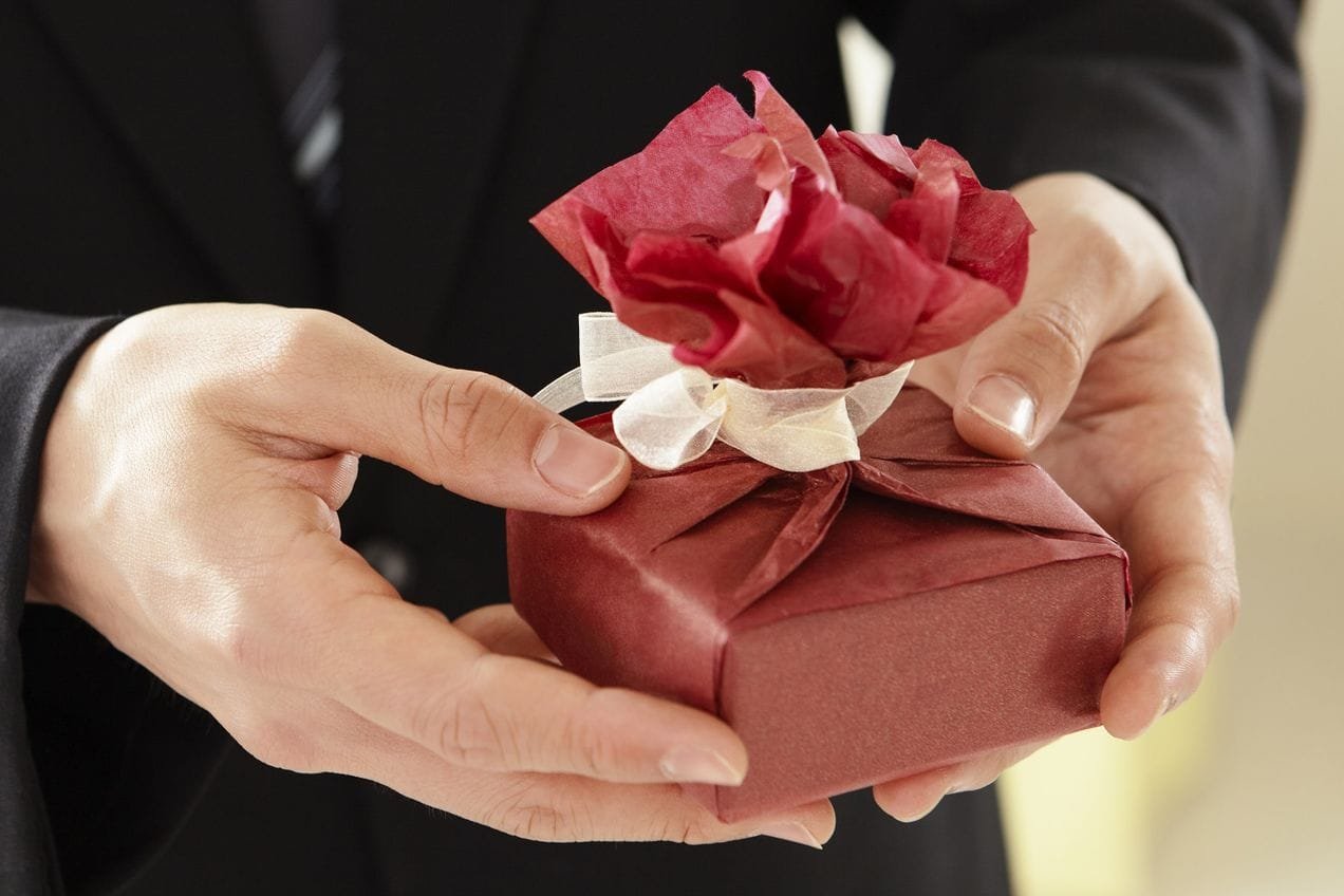 Foreign Gift