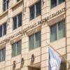 L1 Visa